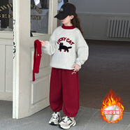 夏初雨女孩天鵝絨加厚運動(dòng)套裝2025秋冬新潮兒童兩件套 衛衣+褲子 加絨 170 cm