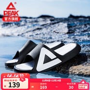 匹克態(tài)極拖鞋男鞋夏季外穿運動(dòng)拖鞋籃球防滑涼拖女款戶(hù)外沙灘鞋涉水鞋 【男款】撞色-黑色/大白 42