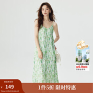 茵曼（INMAN）薄荷曼波度假風(fēng)碎花吊帶背心裙夏季氣質(zhì)浪漫壓褶松弛感連衣裙子 繡球花綠 M