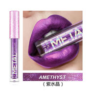 采女紫色唇釉紫羅蘭色葡萄紫細閃口紅唇彩亮晶晶閃亮流金唇蜜珠光帶閃 06紫水晶