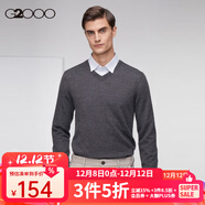 G2000男裝針織衫春秋新款商務(wù)休閑時(shí)尚毛衣16075012【合】 深灰色-V M/170