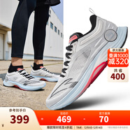 安踏馬赫4代pro丨運動(dòng)鞋男鞋專(zhuān)業(yè)訓練跑鞋中考緩震跑步鞋男112425584 【馬赫3PRO】紙莎白/黑-1 42 (男)
