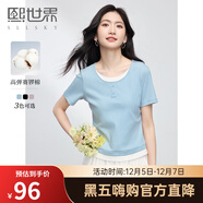 熙世界（sllsky）假兩件圓領(lǐng)短袖T恤2025秋裝新款女裝設計感顯瘦棉質(zhì)正肩上衣t恤 海鹽藍 S
