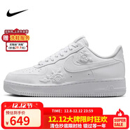 耐克NIKE板鞋女空軍一號小白鞋 AIR FORCE 1 運動(dòng)鞋 HF2016-100白38
