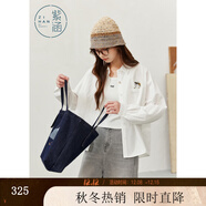 紫涵（ZIHAN）紫涵純棉長(cháng)袖襯衫女2025秋季新款微皺肌理感貓咪刺繡寬松休閑襯衣 白色 S