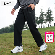 耐克（NIKE）褲子男款秋冬季 2025新運動(dòng)男褲直筒衛褲加厚工裝長(cháng)褲男士休閑褲 加絨/偏大一碼/曬圖退10 S 【165】體重90~110斤左右