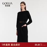歌莉婭新年紅品連衣裙紅色新品顯瘦氣質(zhì)一字領(lǐng)針織連衣裙  1C1C4G2N0 00B黑色 L