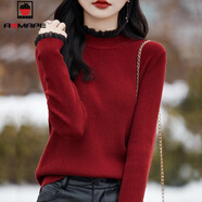 AEMAPE新年穿搭紅色針織衫女純色中領(lǐng)木耳邊針織2026秋冬修身半高領(lǐng)上衣 酒紅色 XL