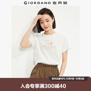 佐丹奴 女裝T恤 棉質(zhì)針織大象的日常印花圓領(lǐng)短袖 13394204 白