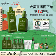 悅木之源（Origins）靈芝水乳套裝溫和修護保濕補水濕敷祛紅噴霧護膚品圣誕禮物送女友