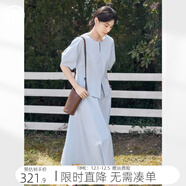 對白【AN大碼系列】高級感連衣裙套裝夏季微胖mm短袖襯衫半身裙兩件套 天藍色 L 建議體重125-135