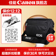 佳能相機包 r50 r7 r8 r10 r100微單相機包 90d 200d單反攝影包 6d2 5d4單肩相機包  雙肩攝影背包 佳能r5 r6 5d4 5d3 5dsr單肩包