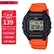 卡西歐（CASIO）卡西歐手表小方塊防水數顯電子表狂飆安欣同款男女學(xué)生運動(dòng)手表 W-218H-4B2