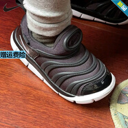 耐克（NIKE）男童女童 冬季新款嬰童運動(dòng)鞋一腳穿毛毛蟲(chóng)時(shí)尚潮流輕便鞋子 343938-013/黑色 25 /8C/14cm
