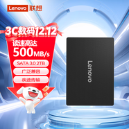 聯(lián)想（Lenovo）2TB SSD固態(tài)硬盤(pán) SATA3.0 接口 筆記本/臺式機通用 KTS3系列