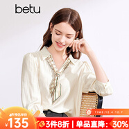 百圖betu女裝春夏新款襯衫時(shí)髦通勤V領(lǐng)可拆卸領(lǐng)帶襯衫女2403T38 米白 M