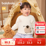 巴拉巴拉童裝嬰兒毛衣寶寶冬季打底衫兒童針織衫套頭毛衫男童女童 奶白10504 73 cm