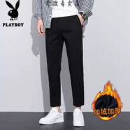 花花公子（PLAYBOY）冬季加絨休閑褲男修身直筒九分商務(wù)西褲男士百搭顯瘦保暖長(cháng)褲子男 黑色九分半 加絨 36
