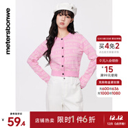 美特斯邦威毛針織衫女開(kāi)衫外穿紐扣短款潮流淑女街頭舒適面料 粉色組 L 165 88A