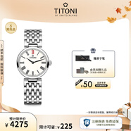 梅花（Titoni）瑞士手表女士石英表原裝進(jìn)口腕表纖薄系列 生日禮物 鋼帶銀邊25.5 TQ-42718-S-608