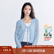 茵曼（INMAN）章若楠同款歐若風(fēng)鏤空薄女裝開(kāi)衫針織衫2025年春秋季新款短款外套 星空藍 XL