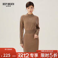 深呼吸DEEP BREATH女裝字母羊毛羊絨針織收腰連衣裙A500216 A500231 卡其-常規 S (2碼)