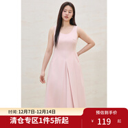 獨束大碼女裝簡(jiǎn)約優(yōu)雅背心式連衣裙2025夏新款無(wú)袖中長(cháng)款氣質(zhì)裙子 陶瓷粉 XL （尺碼：3）