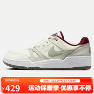 耐克NIKE男子休閑鞋 FULL FORCE 運動(dòng)鞋 IB4612-131白綠紅40