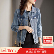 尚都比拉休閑經(jīng)典復古丹寧風(fēng)牛仔外套女春秋百搭短款上衣 牛仔藍 M碼 