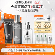 男士?jì)舫喝角ㄒ后w潔面皂200ml+保濕水200ml+透明黃油125ml）