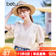 betu百圖女裝V領(lǐng)拼蕾絲邊泡泡袖襯衫女2203T36 米白 XS
