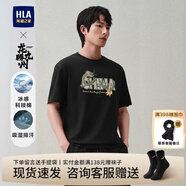 海瀾之家（HLA）短袖t恤男裝24夏季新款龍騰九州IP系列印花涼感上衣服男士T恤 黑色花紋Q8 S 165建議57-62kg