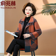 俞兆林媽媽秋裝50-60歲洋氣新款2025春季洋氣外套女大碼秋冬上衣服中年 桔藍(單上衣) XL (110-120斤)