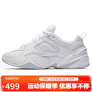 耐克NIKE男子休閑鞋M2K TEKNO復古老爹鞋 運動(dòng)鞋AV4789-101白42
