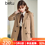 betu百圖女裝休閑小西裝女款通勤西服外套JD2101T29 咖色 XS