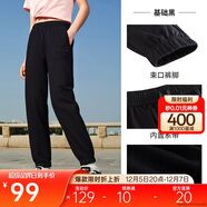 安踏束腳褲丨黑色針織運動(dòng)長(cháng)褲女新款寬松休閑跑步百搭束口衛褲子