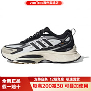 阿迪達斯 （adidas）MTSPRO舒適百搭耐磨回彈低幫跑步鞋男女同款白黑 亮白/一號黑/乳白色 37.5