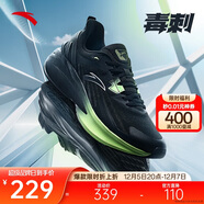 安踏毒刺5代丨緩震回彈專(zhuān)業(yè)跑步鞋男抓地防滑網(wǎng)面透氣耐磨運動(dòng)鞋