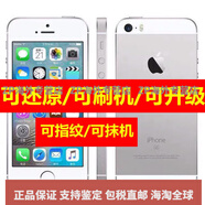/蘋(píng)果 iPhone SE 蘋(píng)果5s手機拍照學(xué)生5se備用機工作蘋(píng)果 銀色   128GB  官方標配