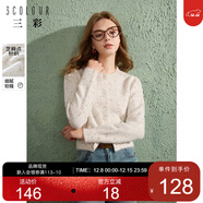 三彩三彩獨醒2024冬季新款芝麻點(diǎn)毛衣開(kāi)衫圓領(lǐng)針織衫泡泡袖毛衫寬松女