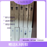 薇風(fēng)（WELLFON）第四代大水滴面膜補水保濕三分子玻尿酸微風(fēng)新品精華凝乳新品 【官方】補水大水滴10盒