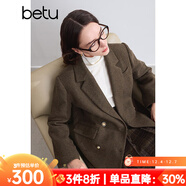 百圖betu女裝冬季新款毛呢外套時(shí)髦有型羊毛西裝大衣女2410T24 咖啡色 S