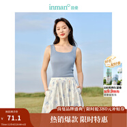 茵曼（INMAN）條紋針織背心2024春秋女裝新款波浪方領(lǐng)無(wú)袖疊穿百搭套頭上衣 天藍色 S