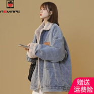 AEMAPE加絨加厚牛仔外套女2025年新款秋冬日系復古設計感時(shí)尚百搭休閑款 藍色【加絨加厚】 XL 135-150斤