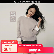 佐丹奴【韓國明星同款】針織衫女純羊毛純色寬松圓領(lǐng)毛衣05355718