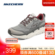 斯凱奇（Skechers）星邁系列丨秋冬季情侶專(zhuān)業(yè)運動(dòng)跑鞋減震回彈運動(dòng)鞋 54450-GYRD 灰色/紅色 39.5