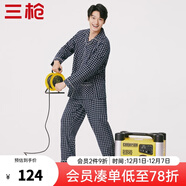 三槍?zhuān)═HREEGUN）睡衣男女純棉抗靜電新疆棉絨布格紋開(kāi)襟長(cháng)袖長(cháng)褲家居服套裝 男 藏白格-WW910 XL