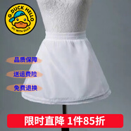 G.DUCKKIDS童裝洛麗塔公主裙女童連衣裙秋冬季加絨加厚玲娜貝兒生日禮服兒童 裙撐【單買(mǎi)不發(fā)】 130 尺碼7~8歲【120-130cm】