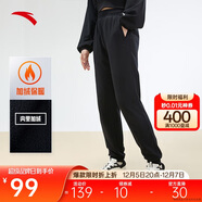 安踏加絨束腳褲丨針織運動(dòng)長(cháng)褲女冬季新款加絨保暖百搭休閑收口衛褲子