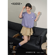 闊色（kuose）紫色立體刺繡花苞短袖T恤女2025夏季新款圓領(lǐng)寬松正肩上衣 紫色 M